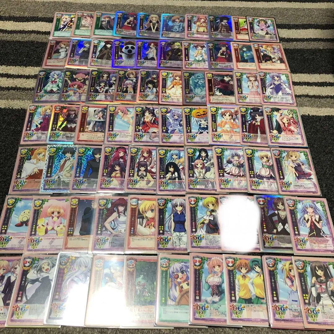 旧lycee 多色　無色　セット　【バラ売り可】