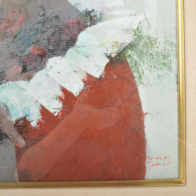 田谷行平　油彩　F4号　「道化」　ピカソ画房　額装　V　R6814F