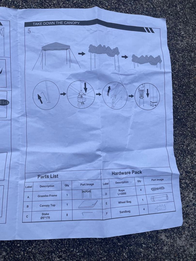 ABCCANOPY ワンタッチタープテント 2m×2m ホワイト