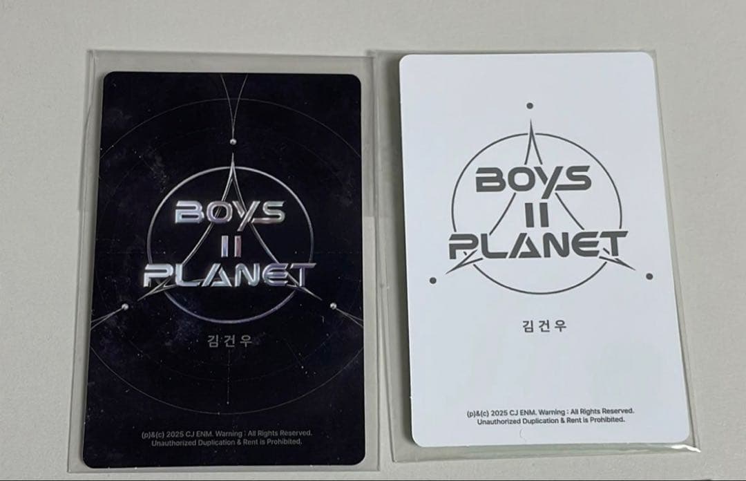 キムゴヌ BOYS PLANET フォトカードセット