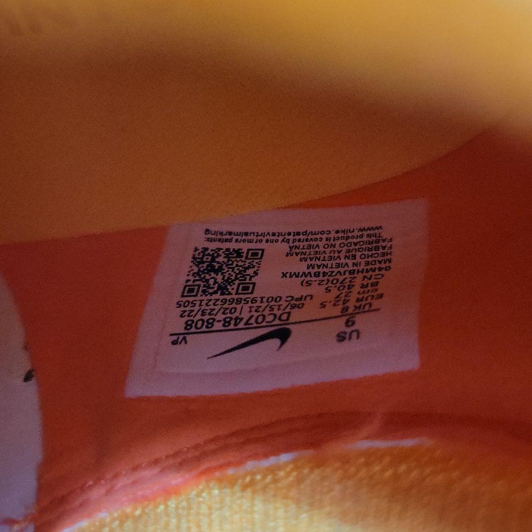 ファントム　GT2　Elite　AG