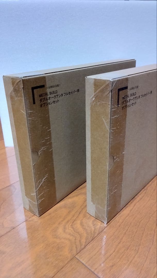 L BUILD ダブルオークアンタ フルセイバー 本体+パーツ2個セット