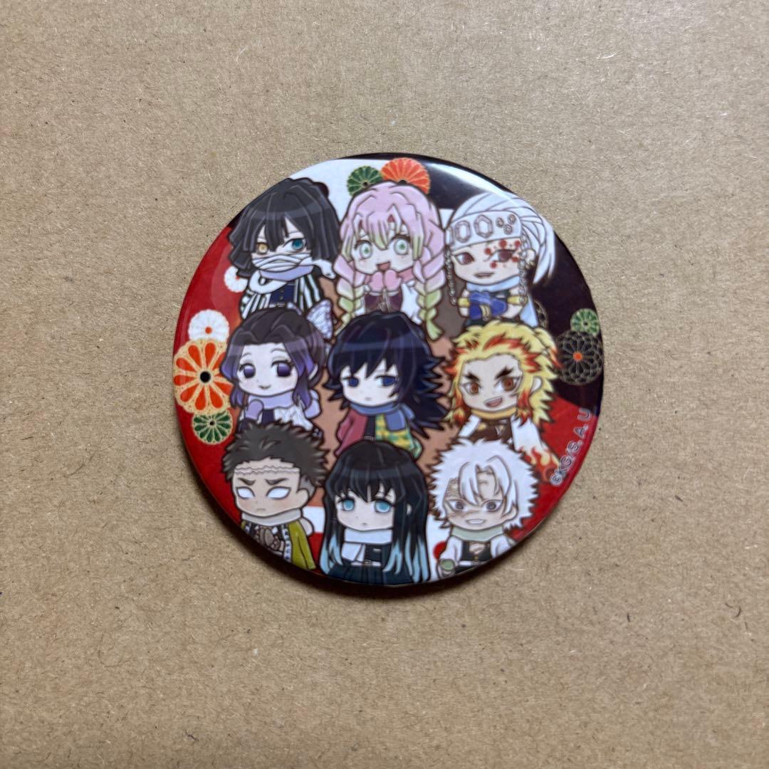 鬼滅の刃 缶バッジ