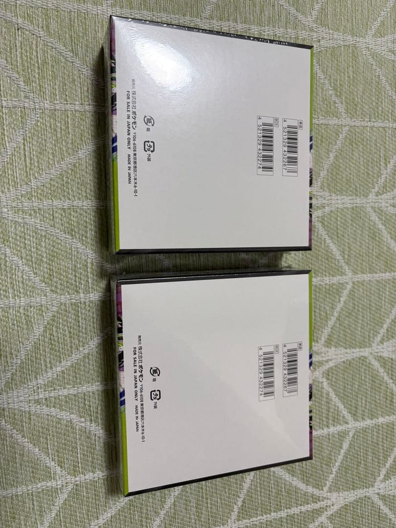 ポケモンカードゲーム　ムニキスゼロ2BOX