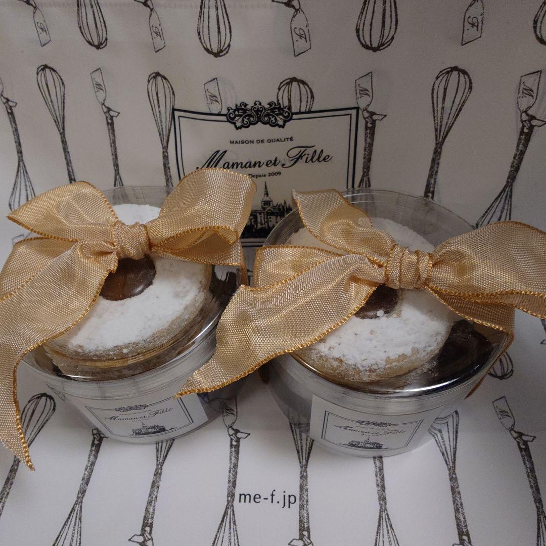 マモン・エ・フィーユ　 ４個セット