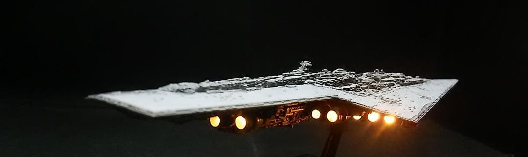 スーパー・スター・デストロイヤー　ビーグルモデル　電飾改完成品