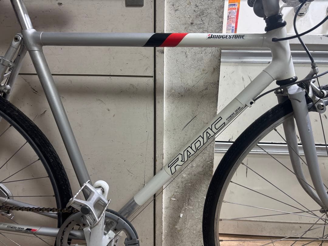 魔女まじょ子 BRIDGESTONE RADAC クロスバイク