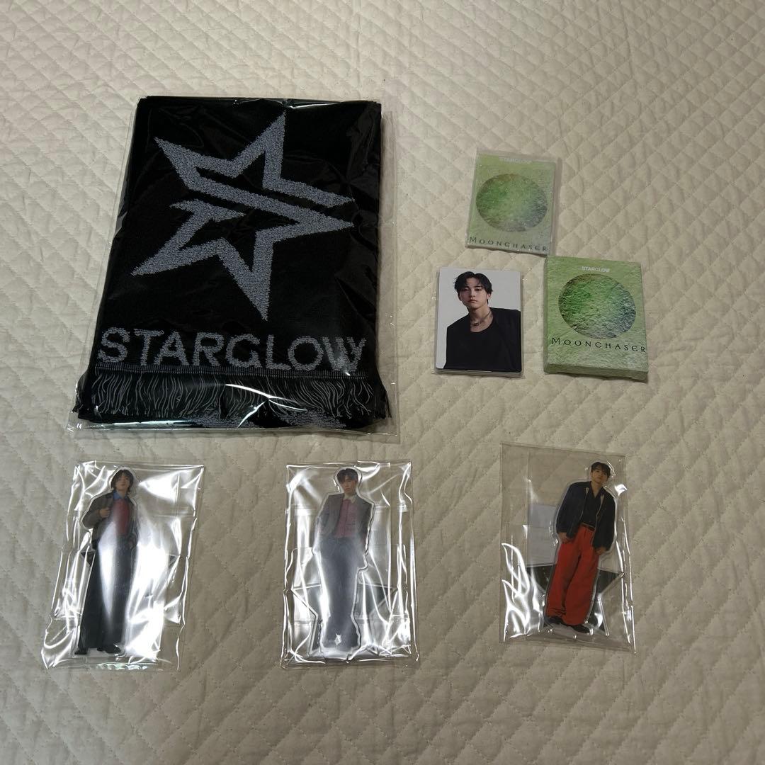 STAR GLOW グッズまとめ売り