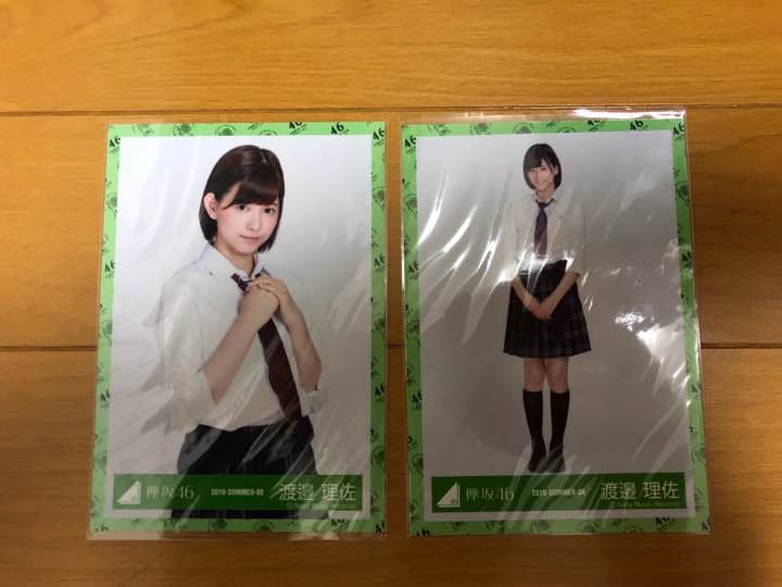 渡邉理佐 生写真 セミコン