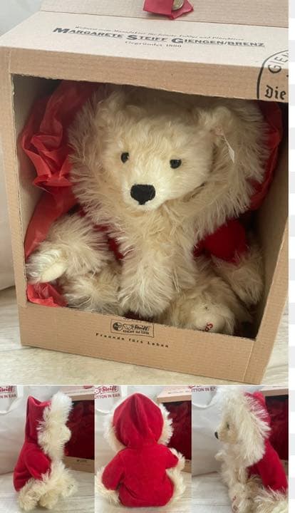 シュタイフ 銀座　Steiff 2001年 クリスマス限定 テディベア