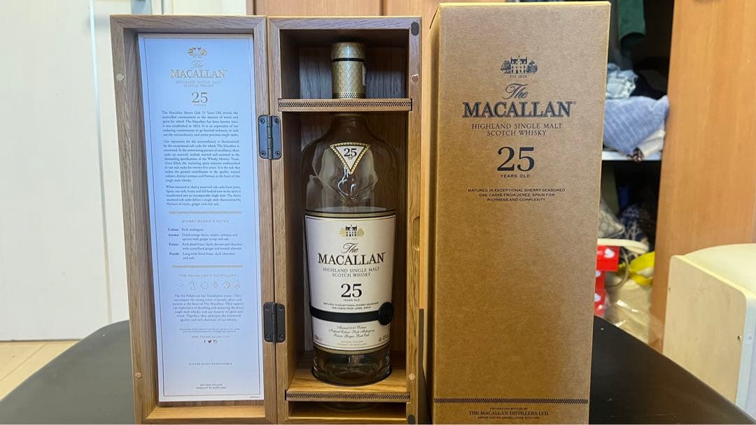 MACALLAN 空き瓶箱付き
