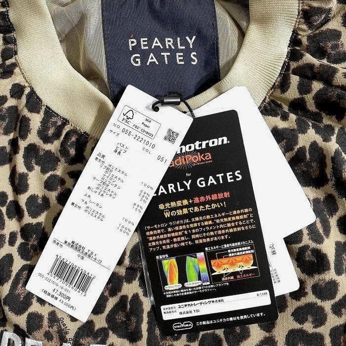 パーリーゲイツ ゴルフ 撥水×保温 ストレッチ 長袖 プルオーバー ウェア 1