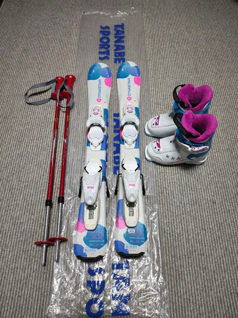 スキーセット（板DYNASTAR・ブーツNORDICA・ストックKIZAKI）