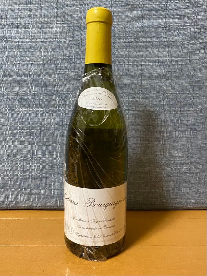 ドメーヌ・ルロワ　コトーブルギニヨン　ブラン　2013