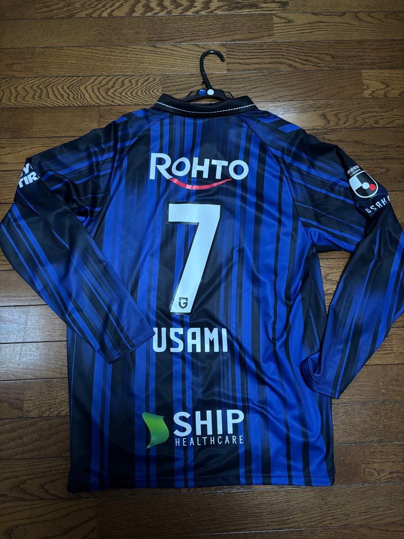 ガンバ大阪　長袖ユニフォーム