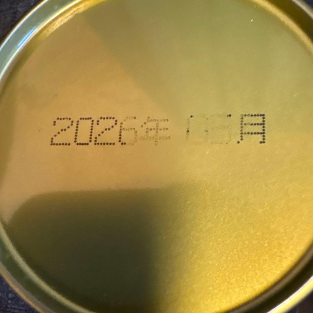 星野抹茶　 八女の華20g ×4 小山園さみどり30g 希少　入手困難