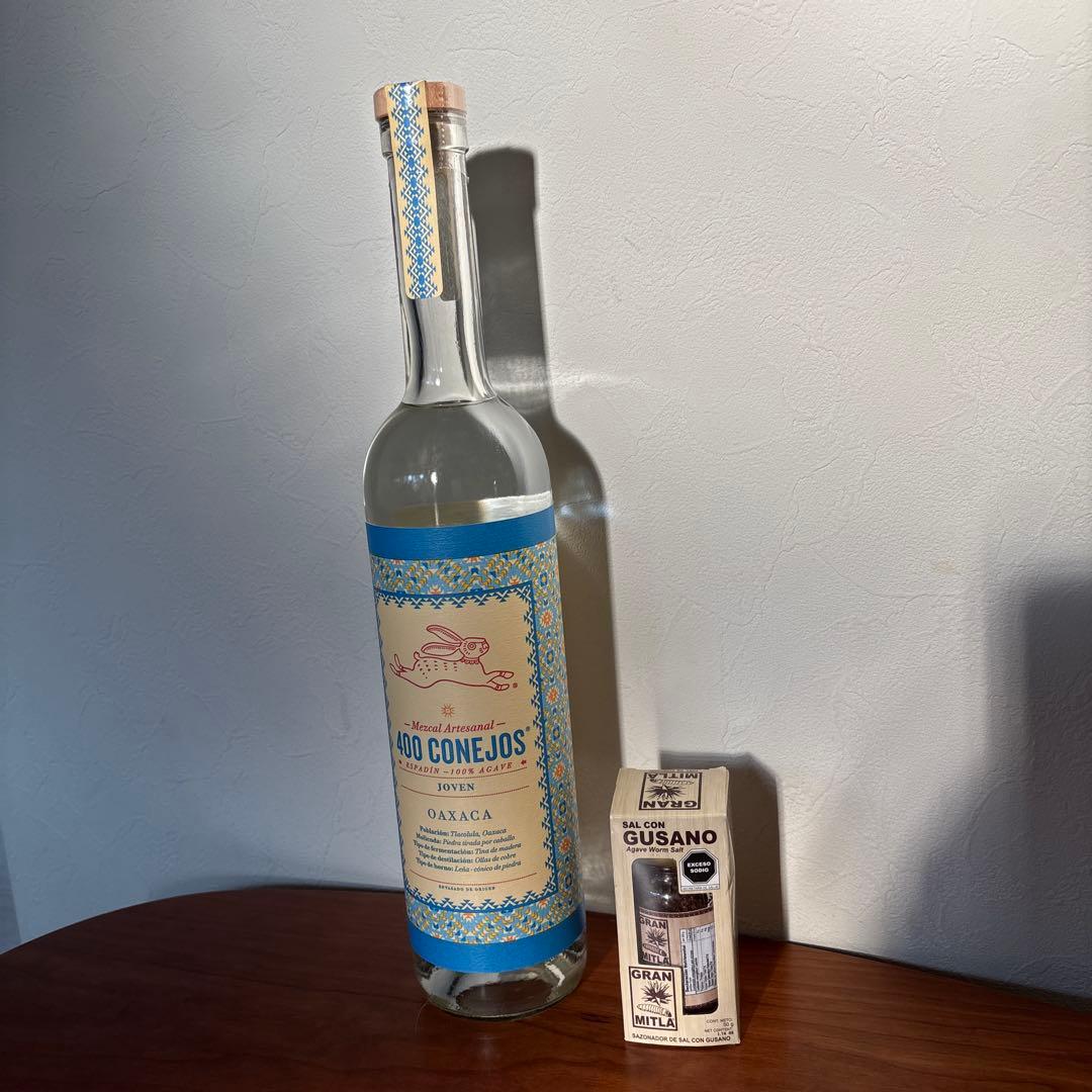 テキーラCONE JOS 400 コネホス メスカル 【メキシコ】芋虫付き　一本