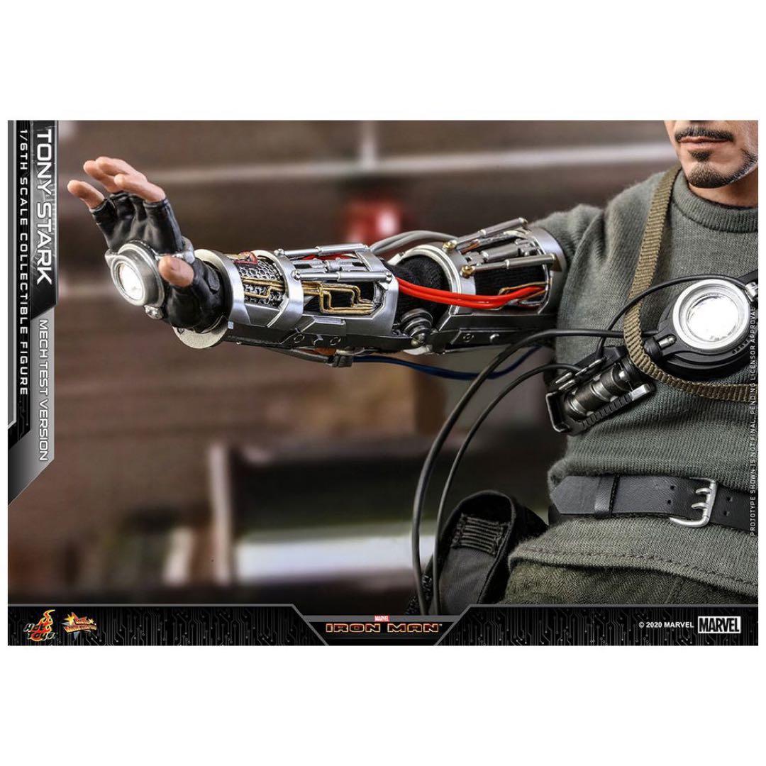 アイアンマン ムービーマスターピース トニー・スターク メカテスト2.0版