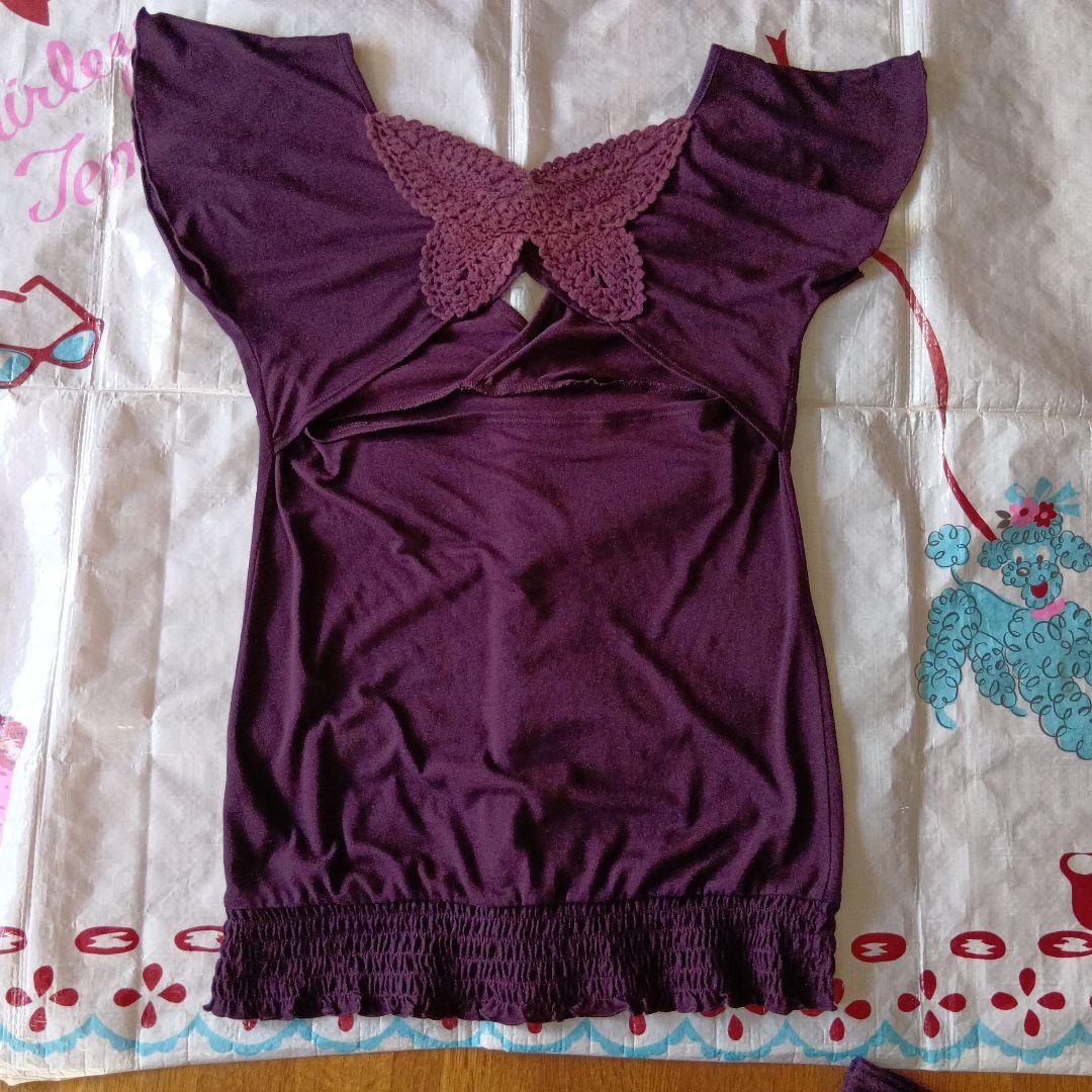 レア★チャコットChacott★トップスパンツチューブトップヨガウェア3点セット