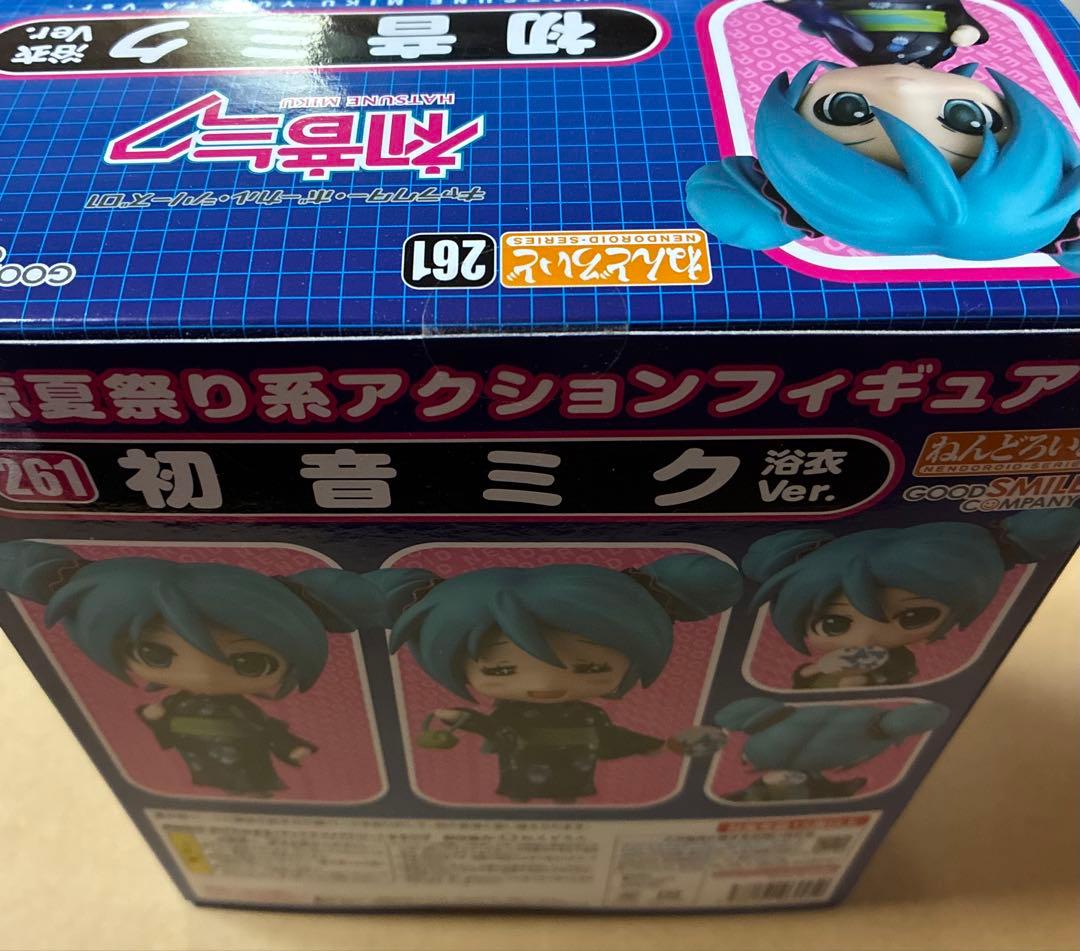 ねんどろいど 初音ミク　千本桜　浴衣　桜ミク　未開封品3点セット