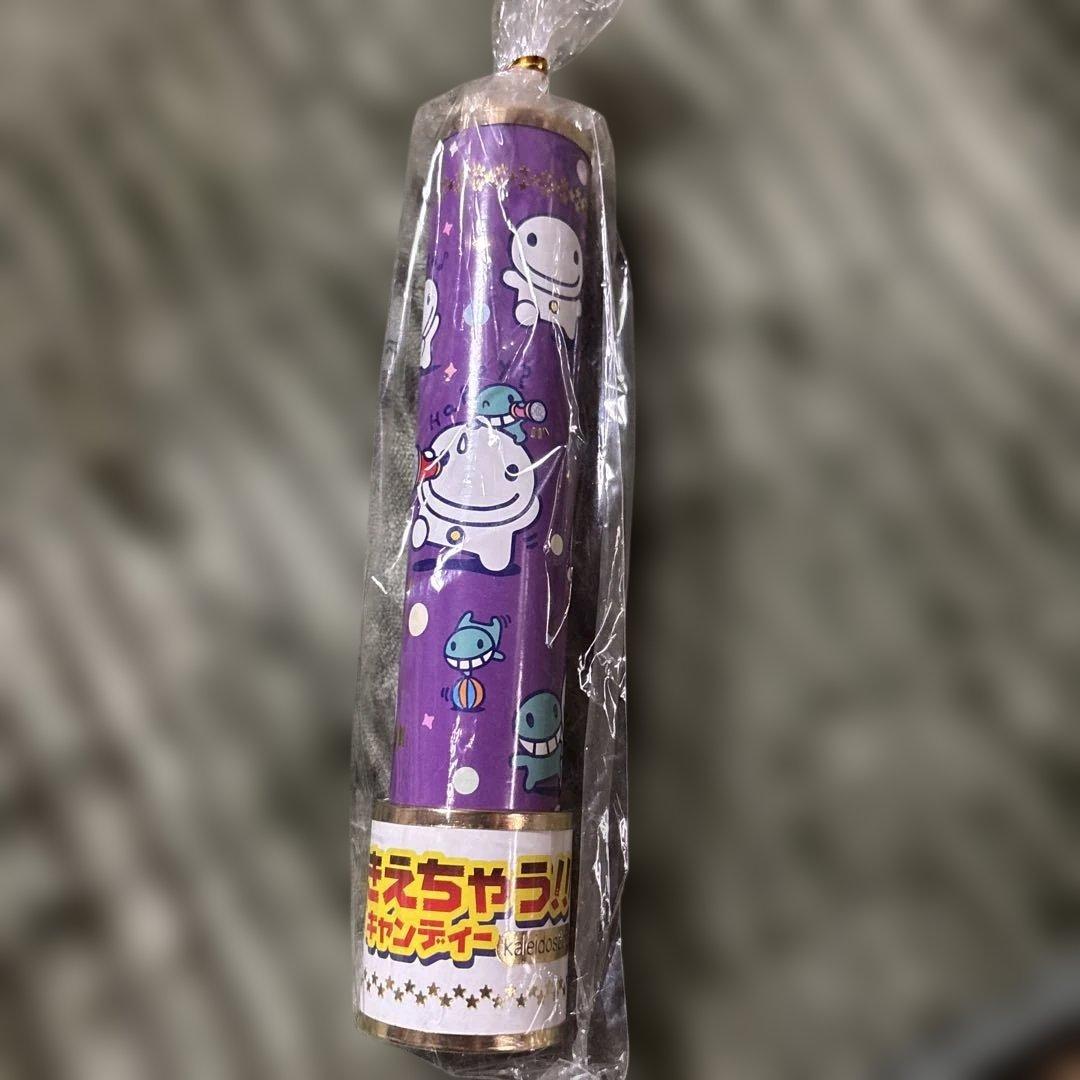 きえちゃうくんオリジナル万華鏡