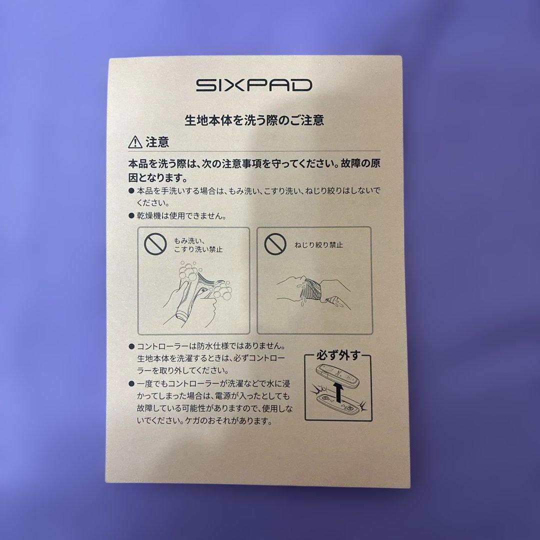 SIXPAD レッグベルト2 S〜Mサイズ コントローラー、外箱、保証付き
