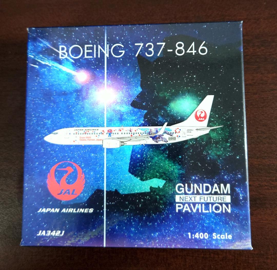 Phoenix JAL B737-846ガンダム Expo 2025 1:400