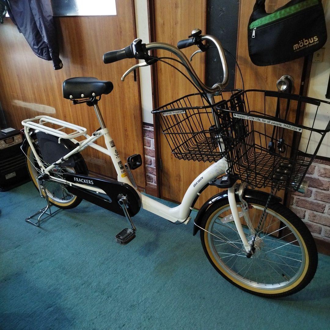 函館　美品　丸石　ふらつか〜ず