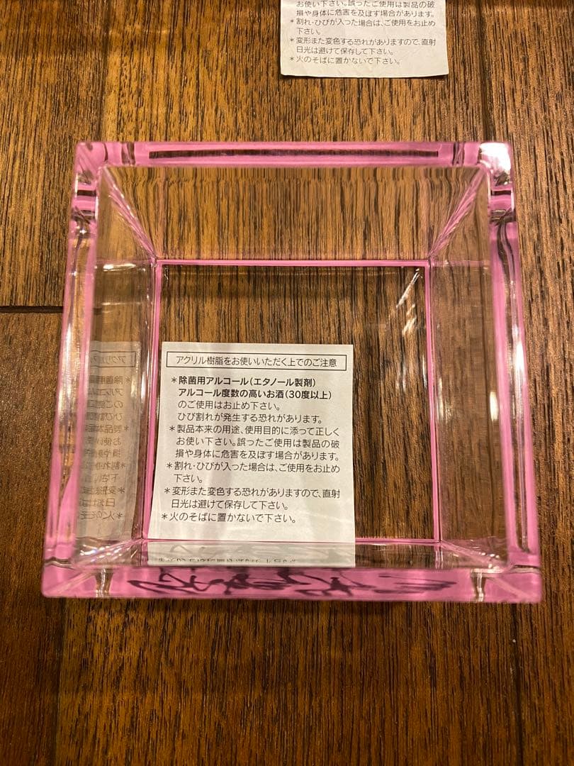 Asimocrafts × SAKESKIE スタッキング酒枡& 1合枡×2個