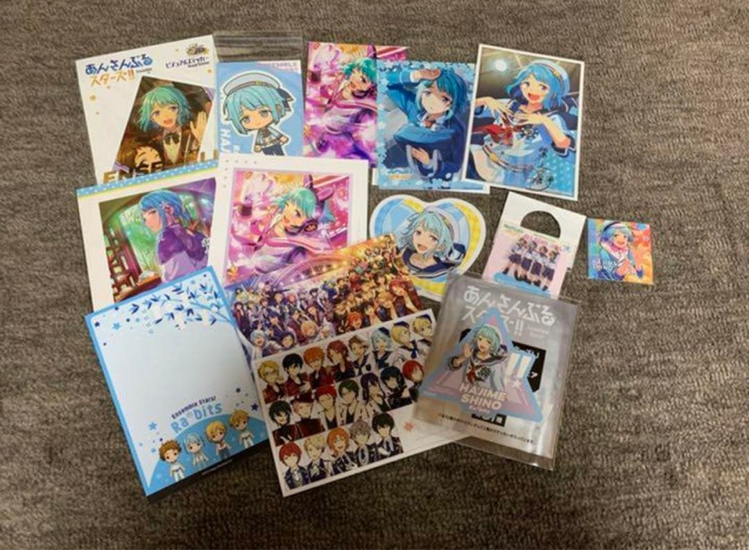 あんスタ　あんさんぶるスターズ　紫之創　しののん　グッズ　痛バ　痛バック