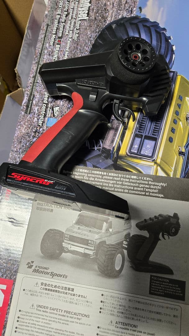 京商　マッドバン　VE