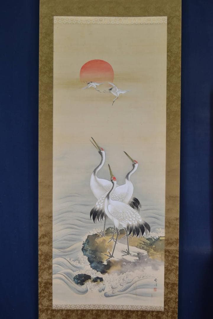 【真作】雲渓/海浜群鶴図/掛軸/名家伝来/AA-608