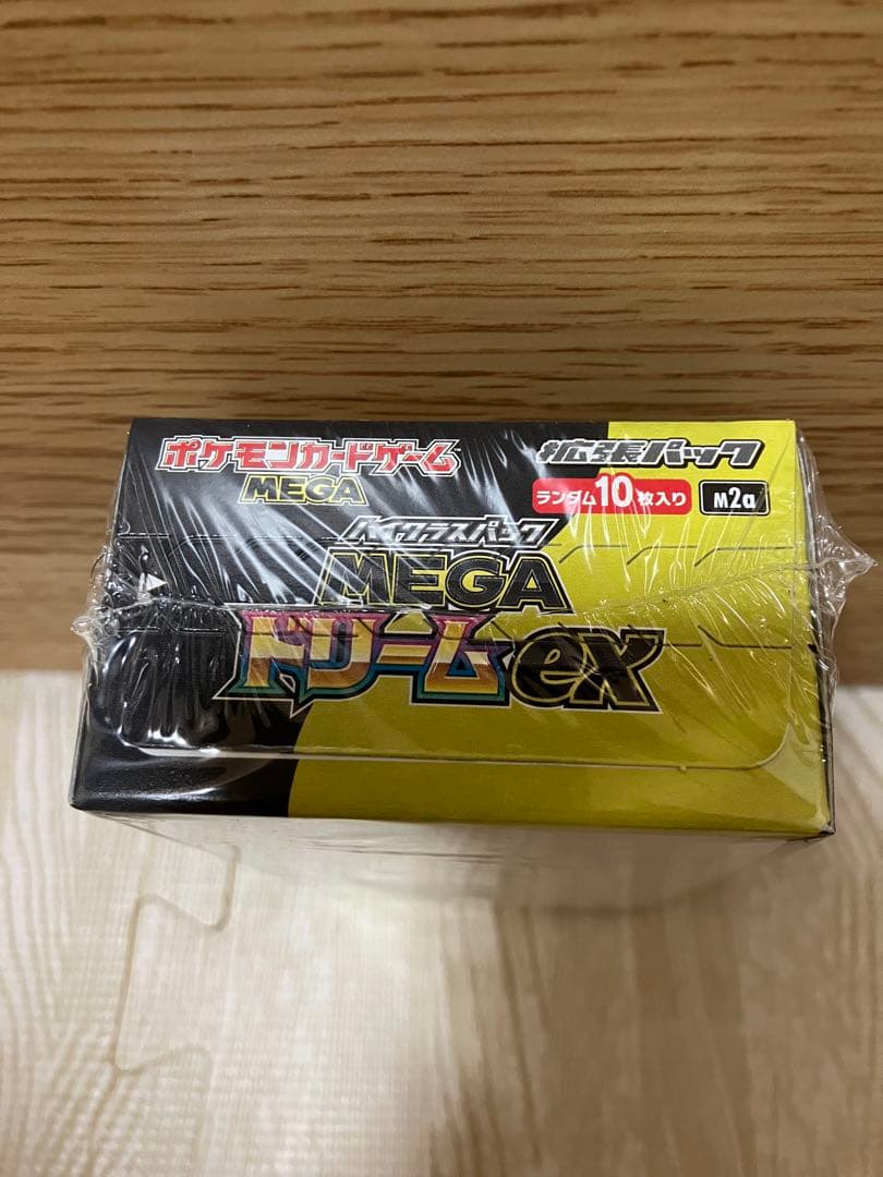 ポケモンカード　MEGAドリームex 新品未開封 1BOX シュリンク付き