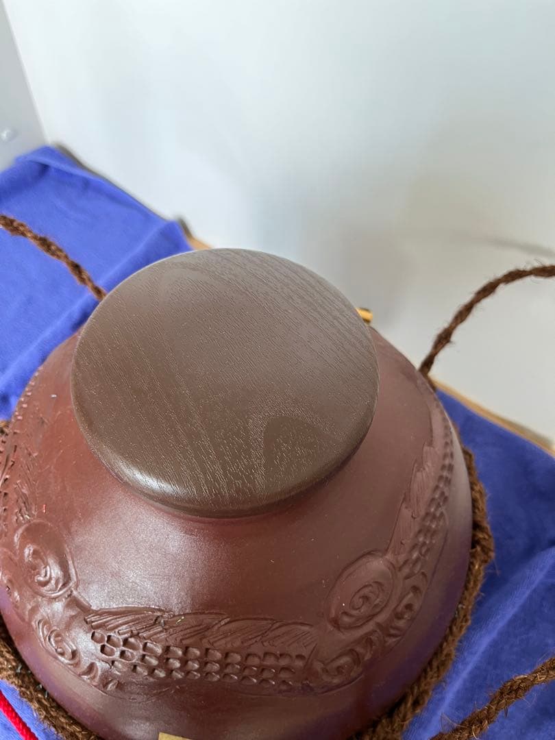 琉球泡盛　甕酒　やんばる酒造　10年古酒