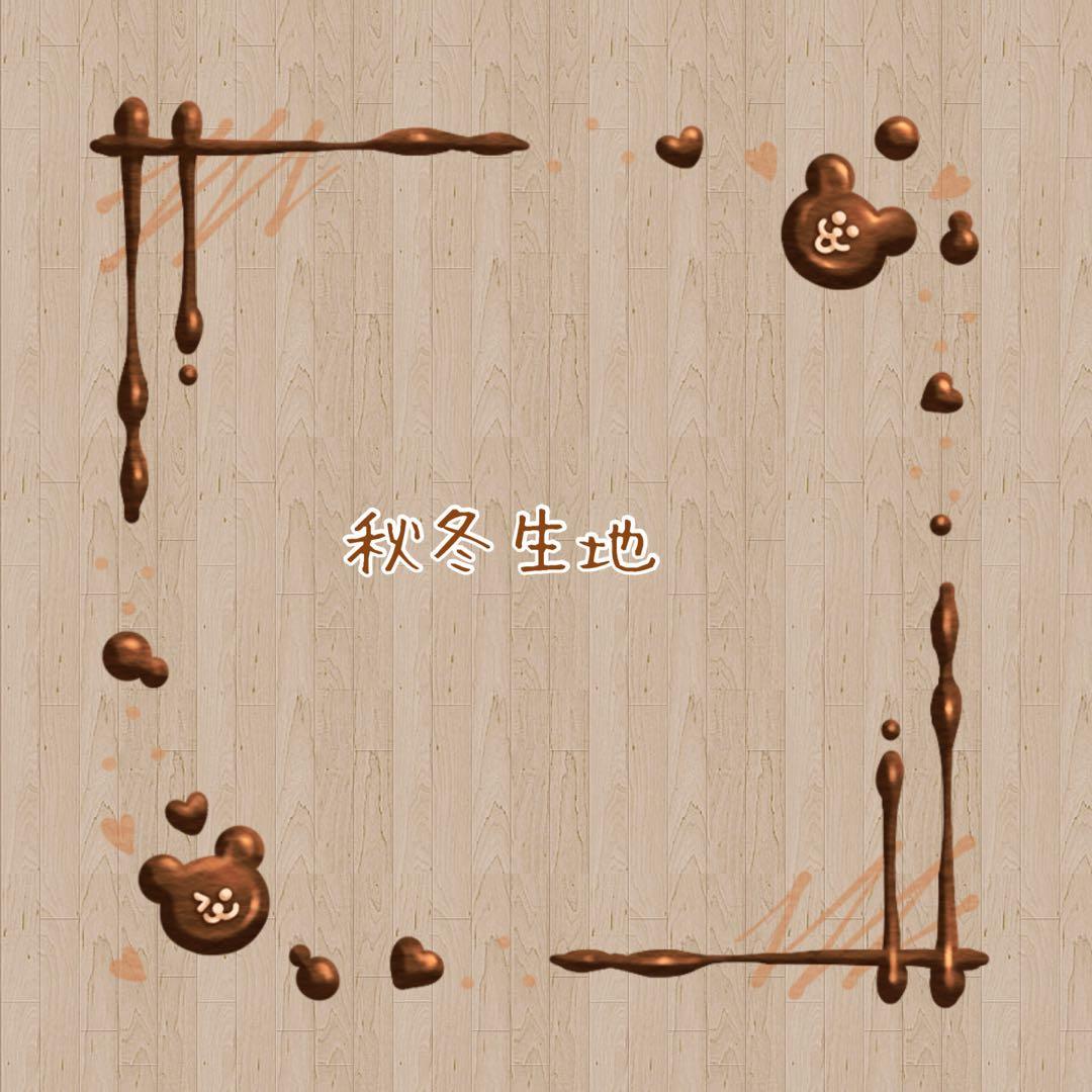 生地　犬服ハンドメイド