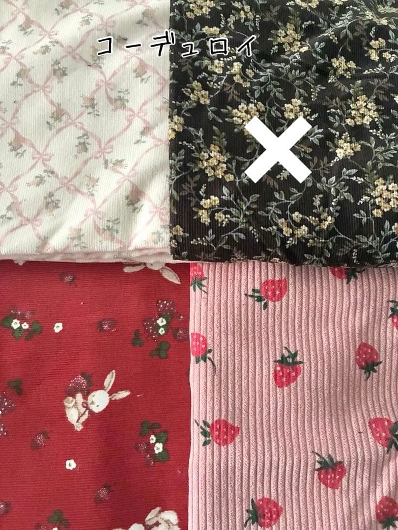 生地　犬服ハンドメイド