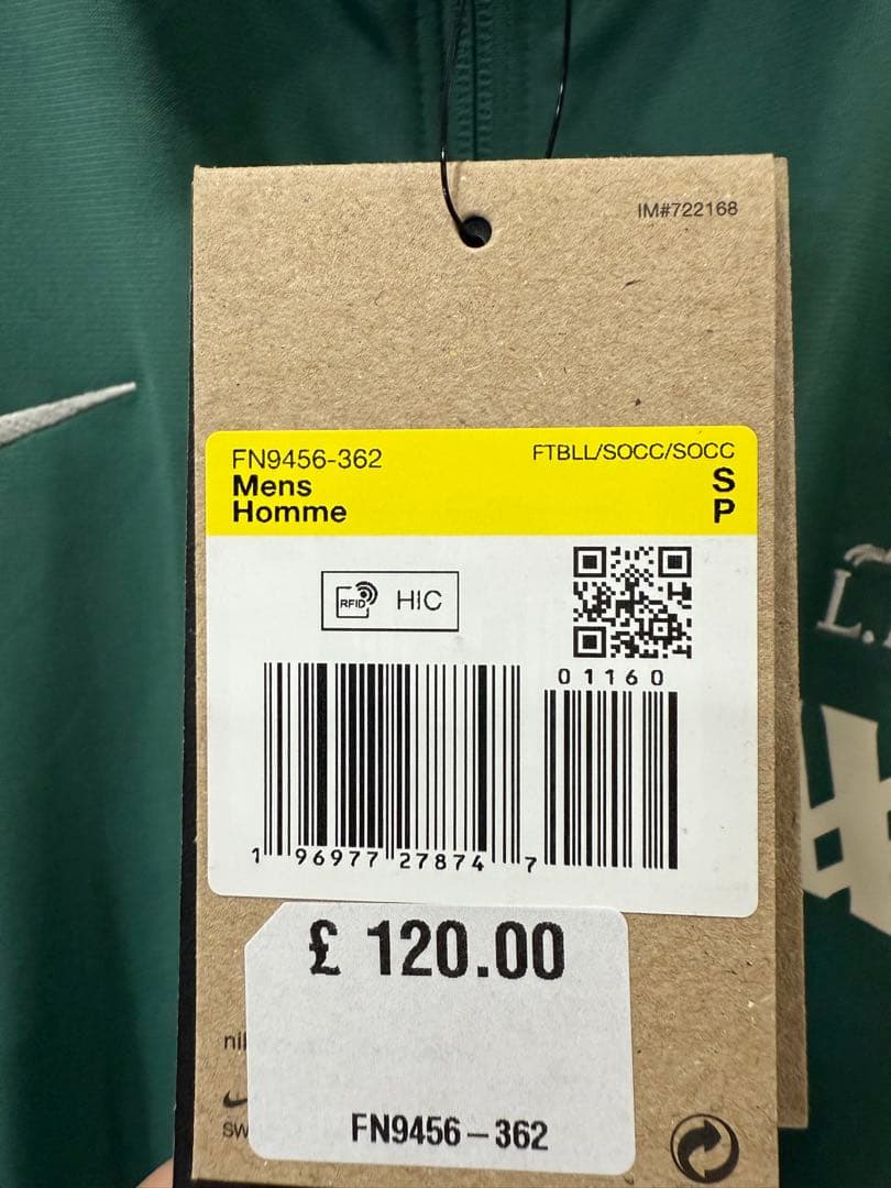 【新品】 リバプールFC トラックスーツ トレーニング グリーン　24/25