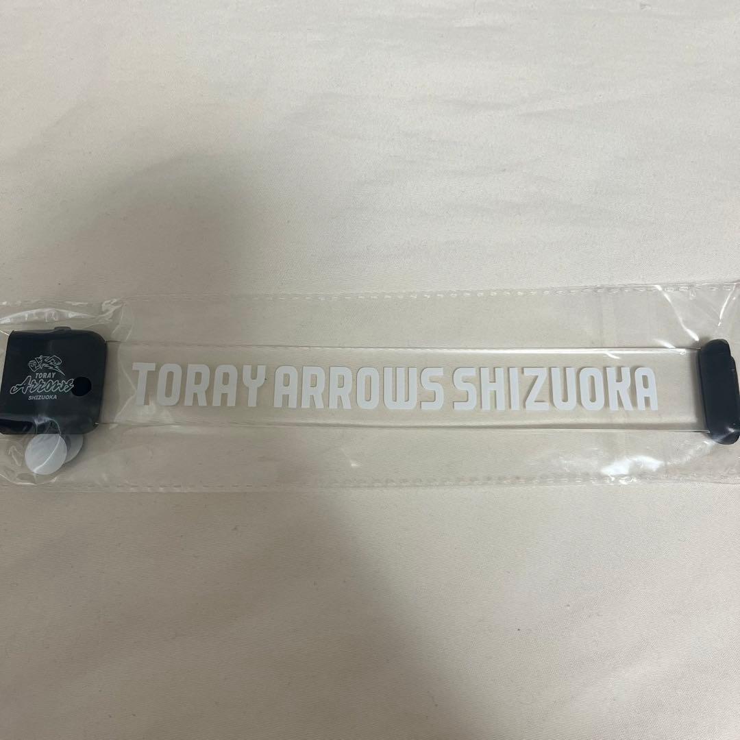 【新品未開封】東レアローズ静岡 バックパック タオル エコバッグ ブレスレット