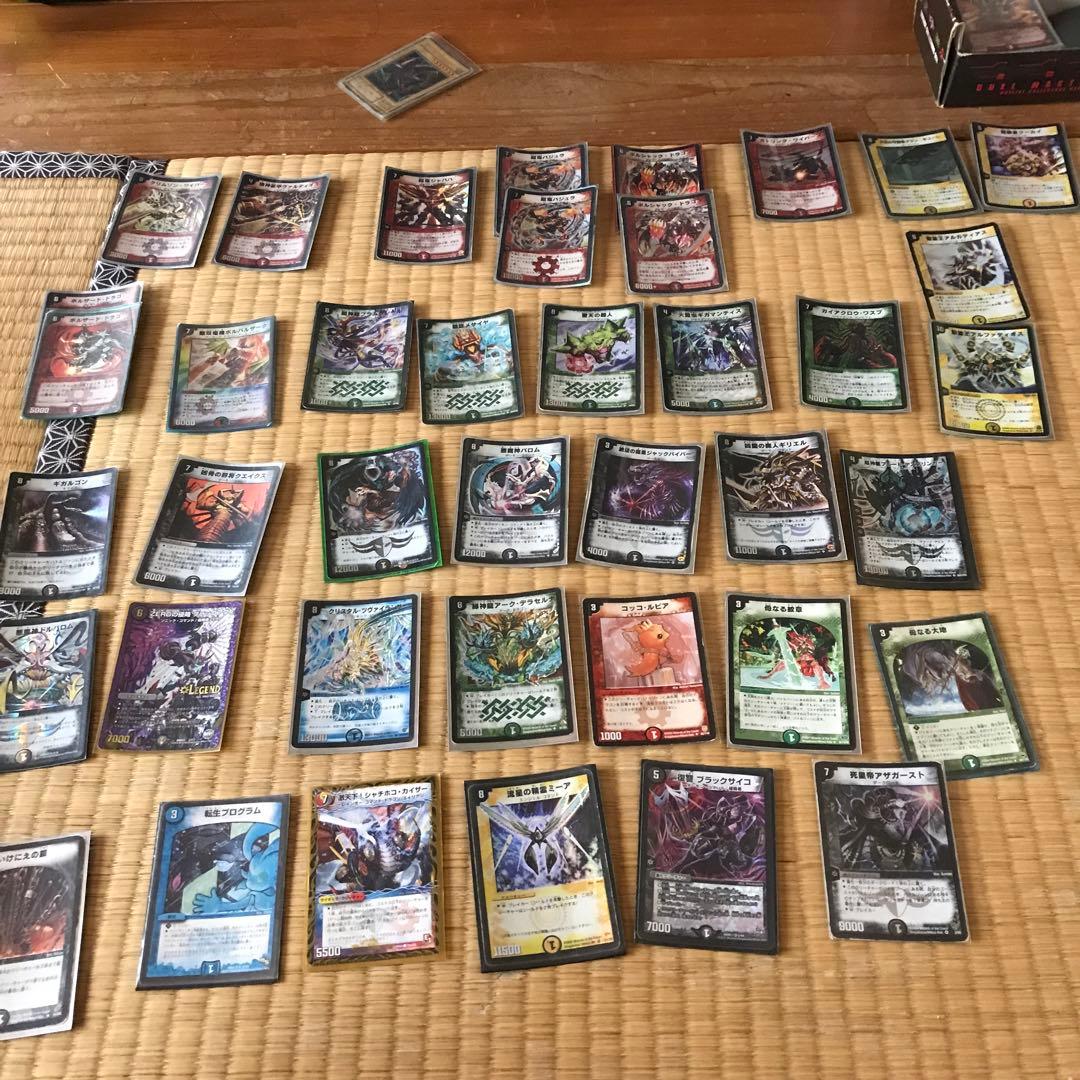 デュエルマスターズ 激レア！ 初期カード多数