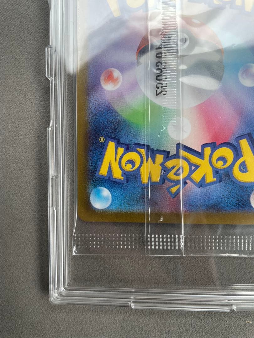 ビクティニ BWR 未開封 1枚 288/SV-P プロモパック付き