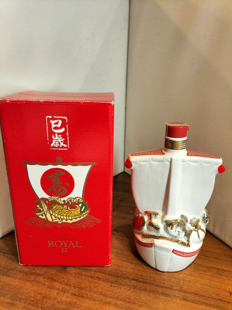 【未開栓】SUNTORY  12年/2001 巳（み）/干支ボトル