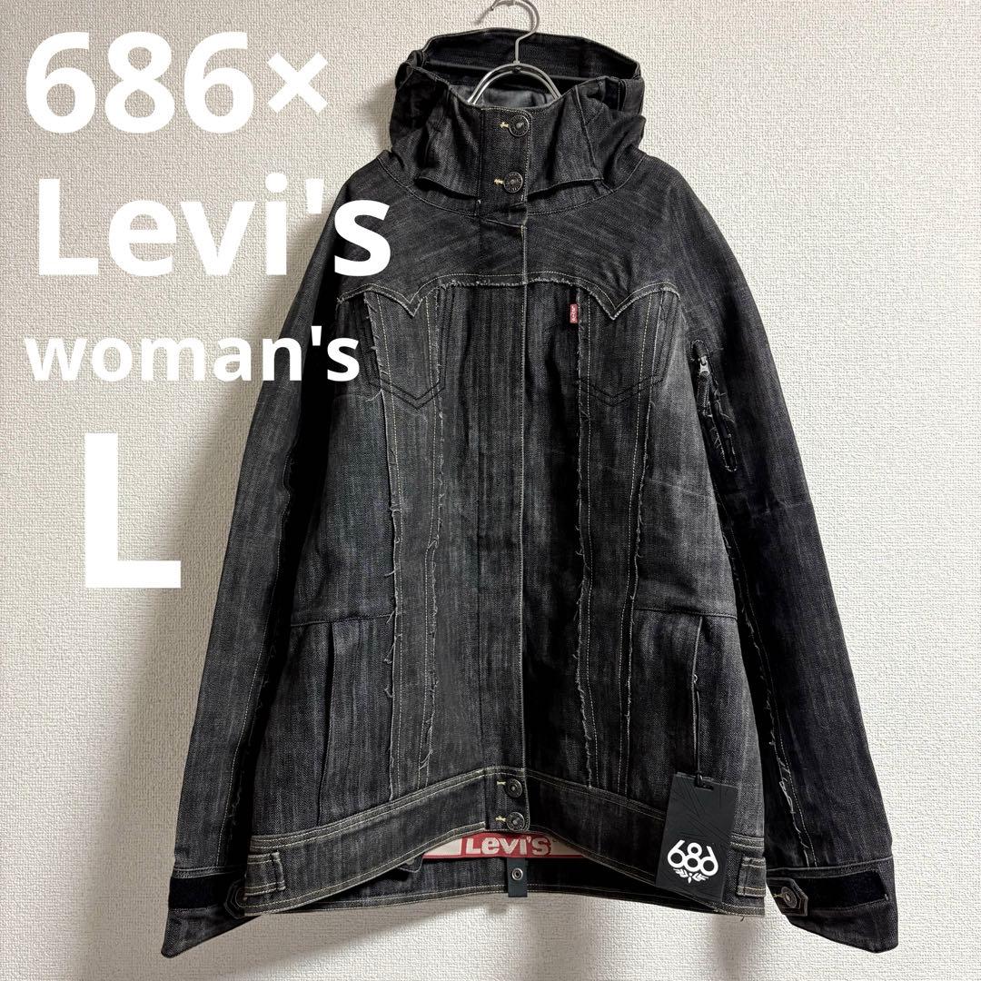 レア✨希少 686×Levi's スノーボードウェア デニム生地 ジャケット L