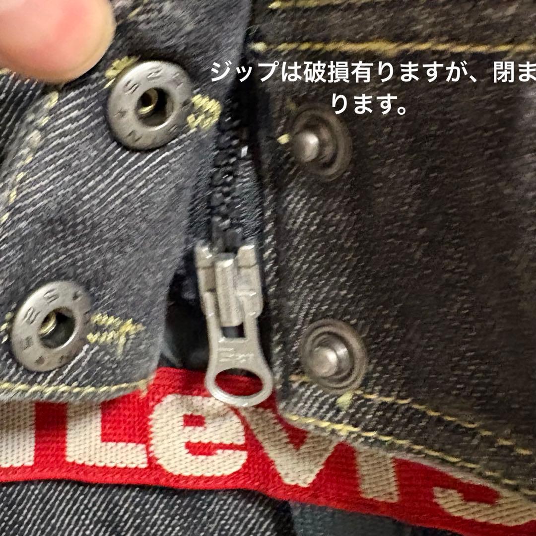 レア✨希少 686×Levi's スノーボードウェア デニム生地 ジャケット L