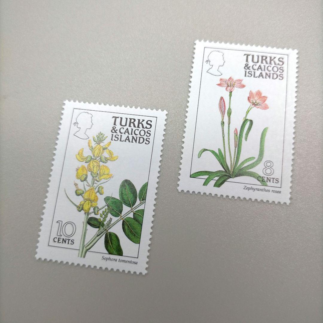 1962 外国切手 タークス・カイコス諸島 花と植物14種完セット 高額面