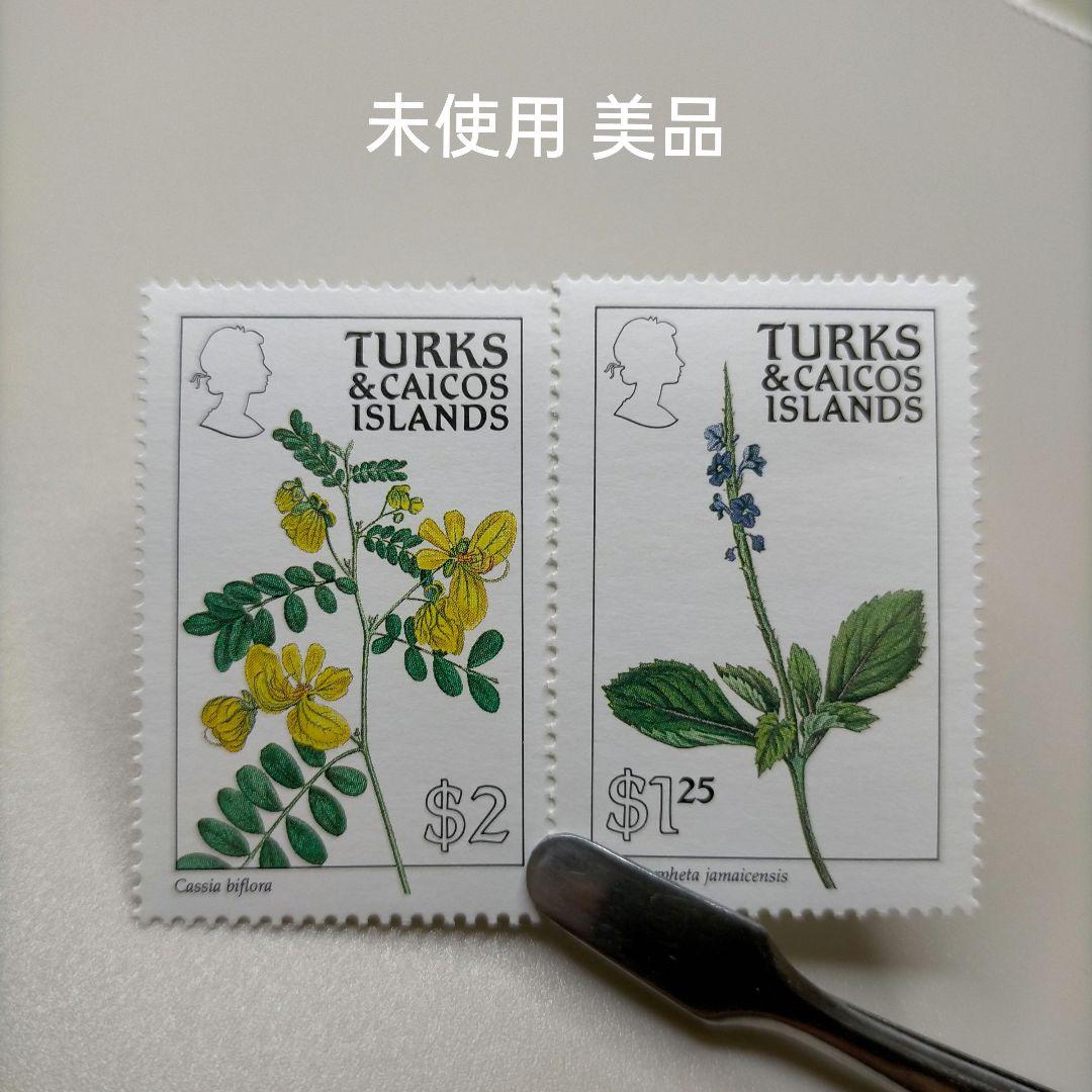 1962 外国切手 タークス・カイコス諸島 花と植物14種完セット 高額面