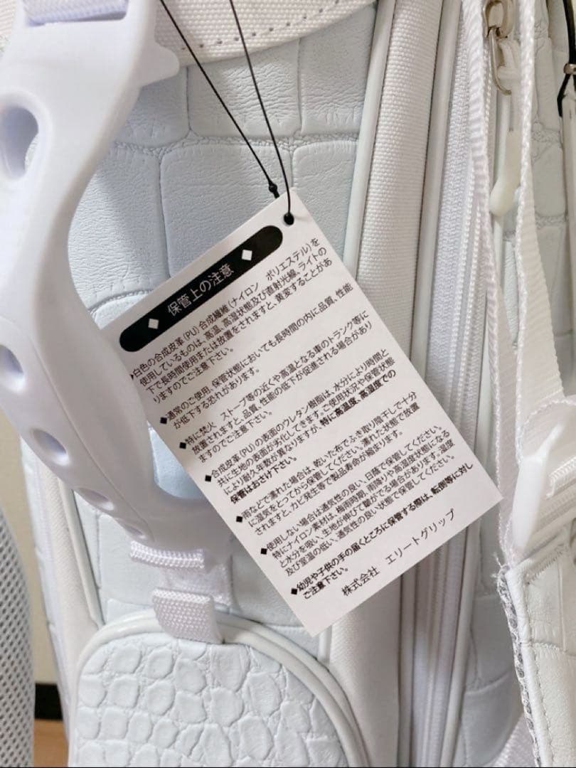 新品　エリートグリップ　erite grips ゴルフバッグ　キャディバッグ