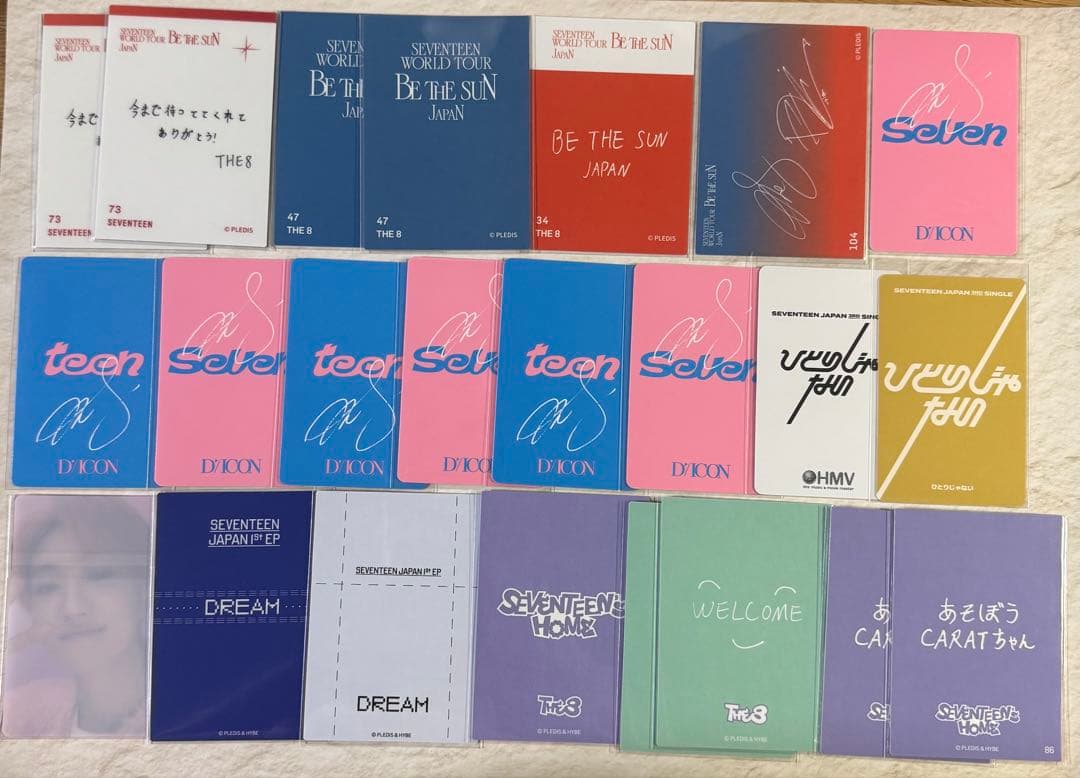 SEVENTEEN THE8 トレカ グッズ まとめ売り
