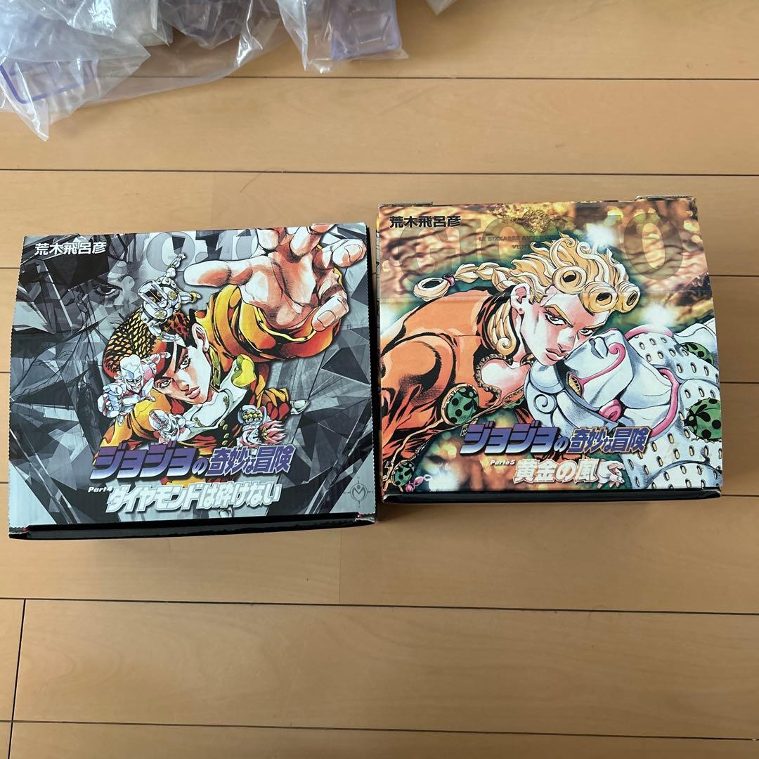 ジョジョの奇妙な冒険 4部、5部文庫本版ボックス付き