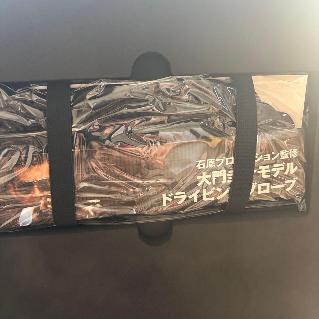 西部警察 40thコンプリートDVDボックスセット 美品