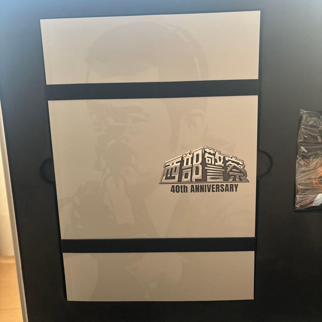 西部警察 40thコンプリートDVDボックスセット 美品